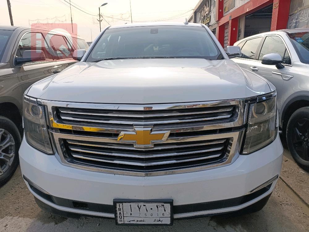 Chevrolet Tahoe